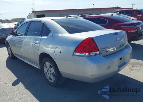 2009 Chevrolet Impala Ls from USA, damaged, VIN 2G1WB57K891230372